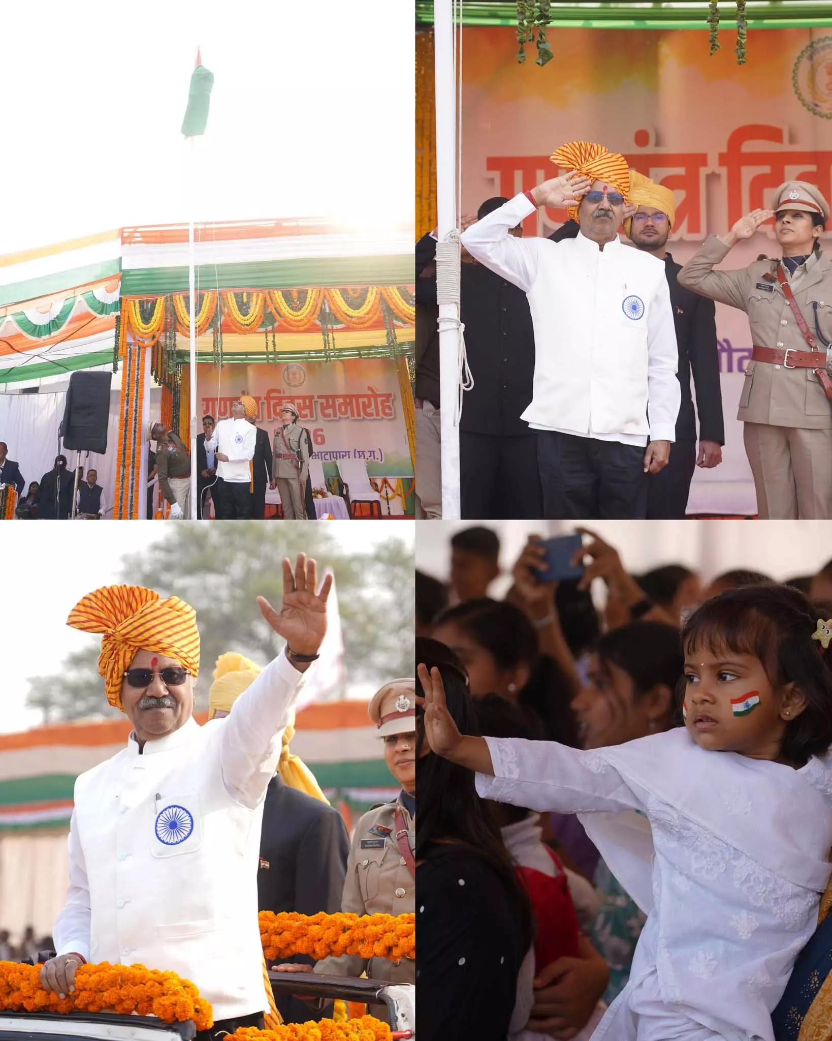 सांसद बृजमोहन अग्रवाल ने बलौदाबाजार में ध्वजारोहण कर परेड की सलामी ली सांसद बृजमोहन अग्रवाल ने बलौदाबाजार में ध्वजारोहण कर परेड की सलामी ली