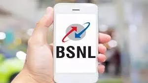 BSNL Rs 197 Plan: 200 रुपये से कम में 42 दिन की छुट्टी, BSNL के इस प्लान में मिलेगा कॉलिंग और डेटा भी BSNL Rs 197 Plan: 200 रुपये से कम में 42 दिन की छुट्टी, BSNL के इस प्लान में मिलेगा कॉलिंग और डेटा भी