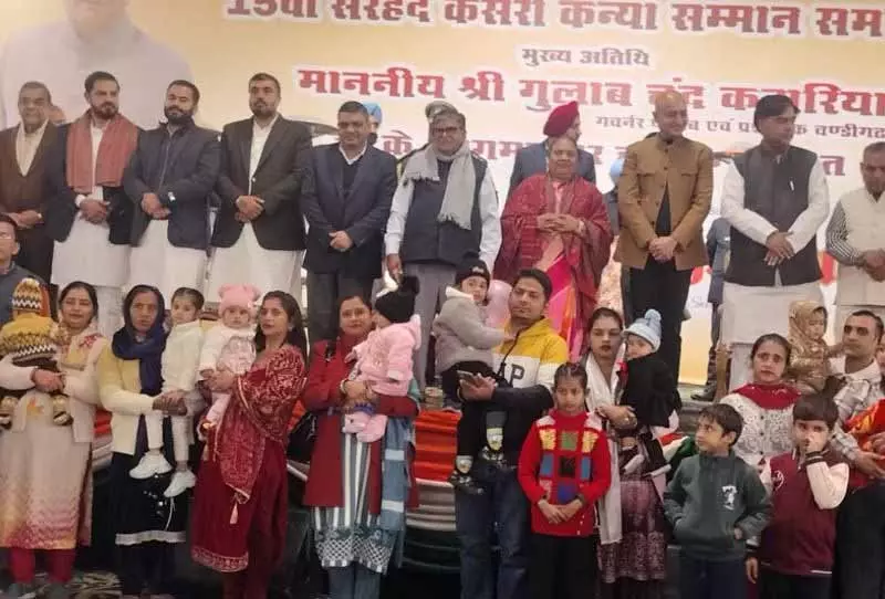 Fazilka: पंजाब के राज्यपाल नशे के खिलाफ पदयात्रा का नेतृत्व करेंगे Fazilka: पंजाब के राज्यपाल नशे के खिलाफ पदयात्रा का नेतृत्व करेंगे