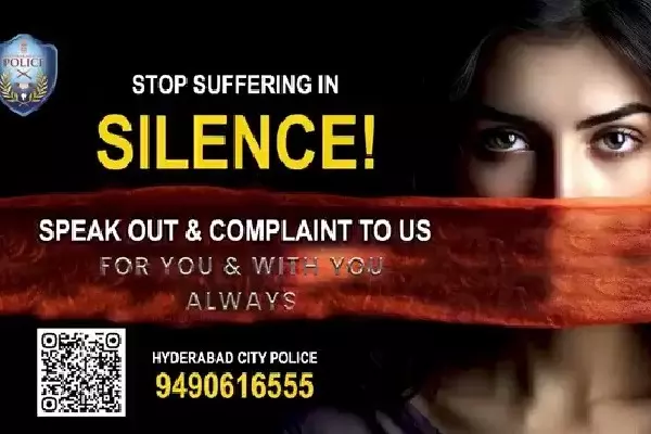 Hyderabad पुलिस डिजिटल ब्लैकमेल और साइबरस्टॉकिंग से सख्ती से निपटेगी Hyderabad पुलिस डिजिटल ब्लैकमेल और साइबरस्टॉकिंग से सख्ती से निपटेगी