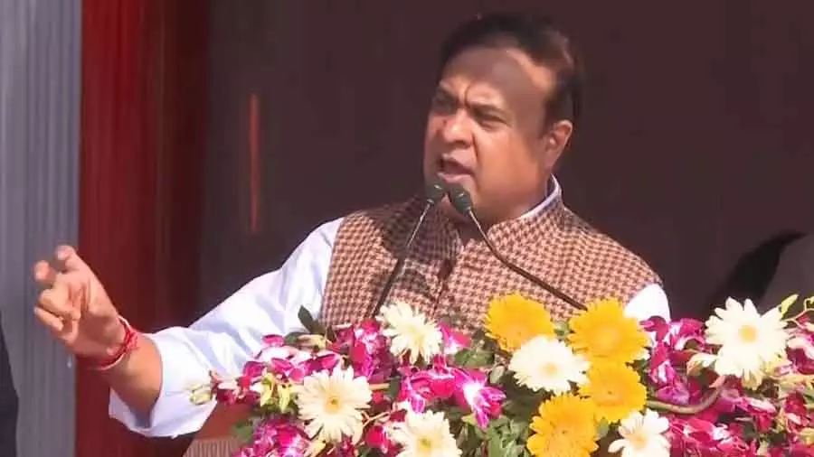 असम के लोगों को वोट बैंक की राजनीति और विकास में से किसी एक को चुनना होगा: CM Himanta असम के लोगों को वोट बैंक की राजनीति और विकास में से किसी एक को चुनना होगा: CM Himanta