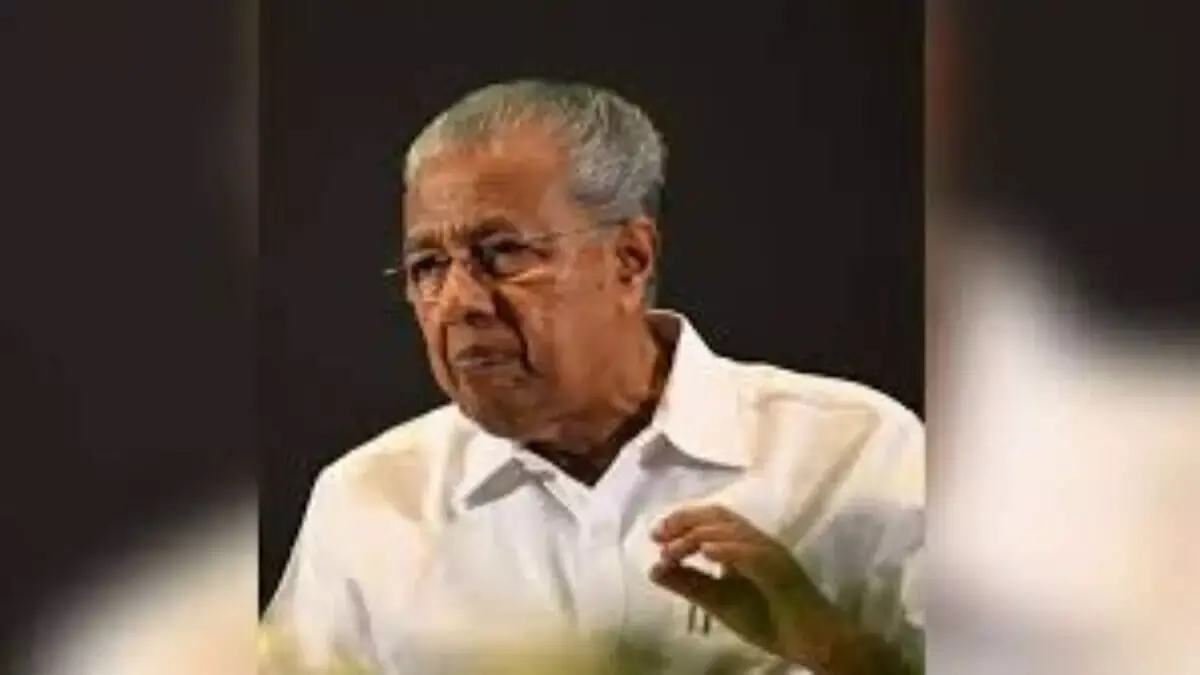 Kerala : CM विजयन ने केंद्र की आलोचना, गणतंत्र दिवस पर एकता की अपील Kerala : CM विजयन ने केंद्र की आलोचना, गणतंत्र दिवस पर एकता की अपील