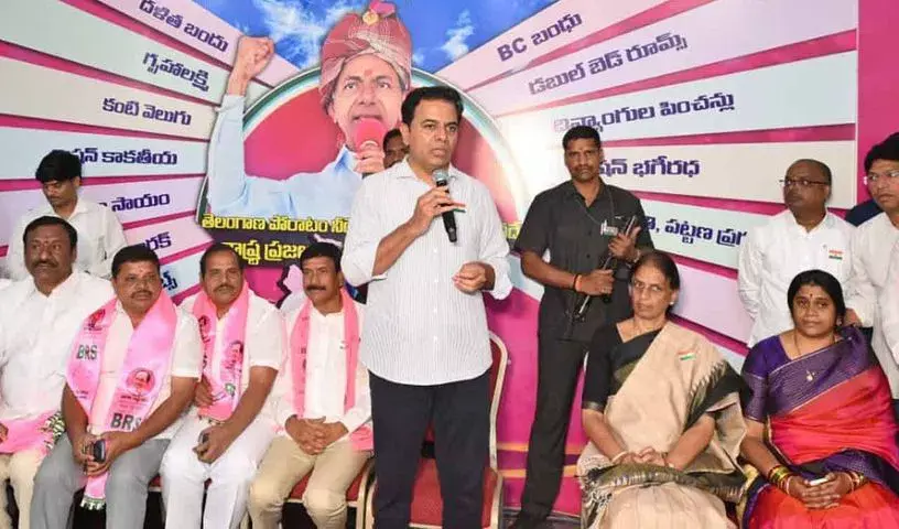 KTR ने चुनावी घोषणापत्र छोड़ने के लिए कांग्रेस पर निशाना साधा KTR ने चुनावी घोषणापत्र छोड़ने के लिए कांग्रेस पर निशाना साधा