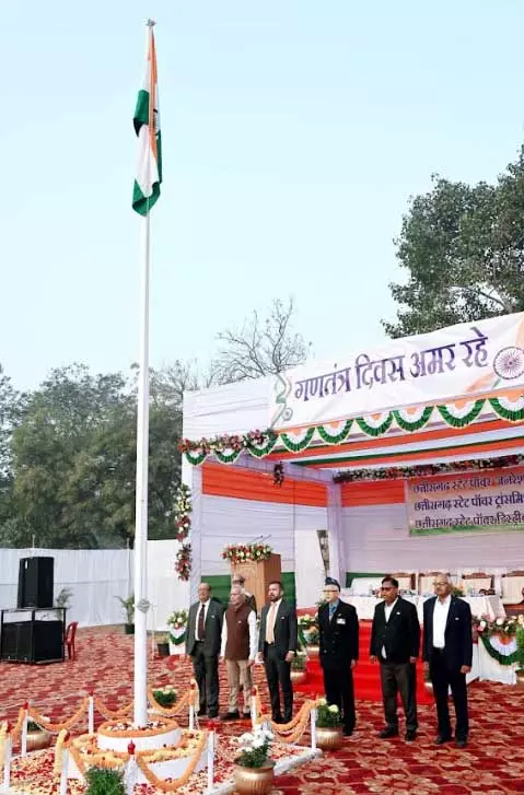 पावर कंपनी में चेयरमैन डॉ रोहित यादव ने फहराया राष्ट्रीय ध्वज पावर कंपनी में चेयरमैन डॉ रोहित यादव ने फहराया राष्ट्रीय ध्वज