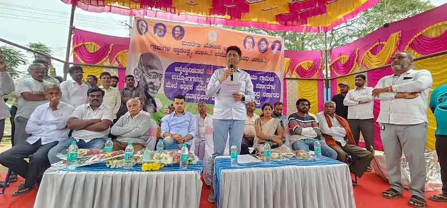 वीबी जी राम जी योजना गरीबों के लिए घातक : Dr. M.C. Sudhakar वीबी जी राम जी योजना गरीबों के लिए घातक : Dr. M.C. Sudhakar