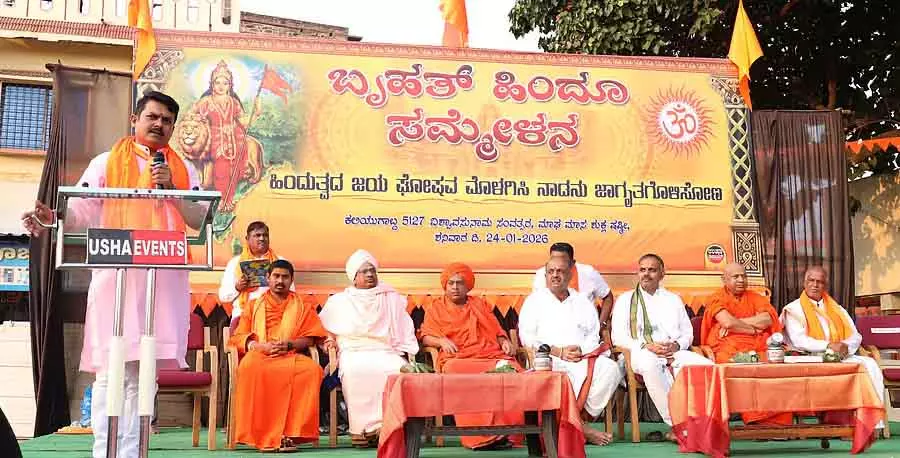 हिंदू विरासत की शान की रक्षा करें: Sanjay Nayak हिंदू विरासत की शान की रक्षा करें: Sanjay Nayak