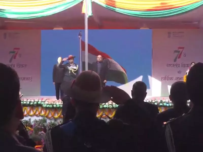 Kathmandu में भारतीय दूतावास ने 77वां गणतंत्र दिवस मनाया Kathmandu में भारतीय दूतावास ने 77वां गणतंत्र दिवस मनाया