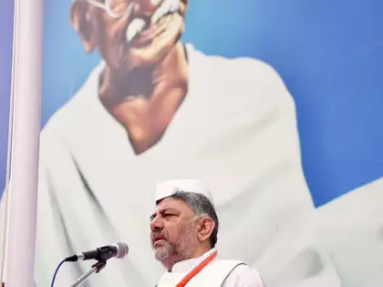 कर्नाटक में कांग्रेस का जोर: MNREGA खत्म करने के फैसले के खिलाफ आंदोलन कर्नाटक में कांग्रेस का जोर: MNREGA खत्म करने के फैसले के खिलाफ आंदोलन