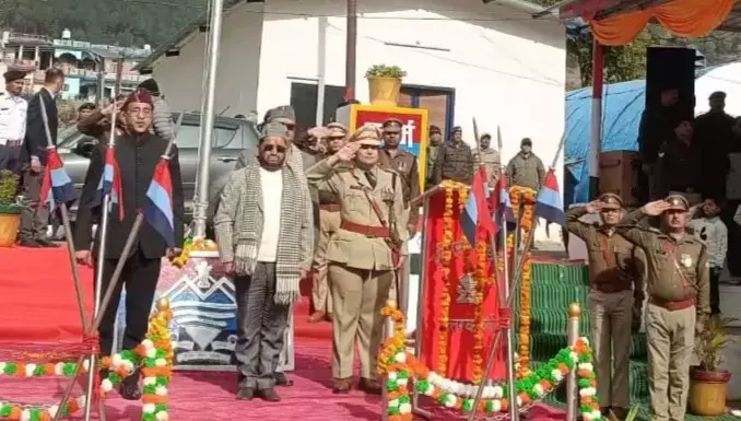 Uttarkashi: उत्तरकाशी में गणतंत्र दिवस पर कार्यक्रमों की झलक Uttarkashi: उत्तरकाशी में गणतंत्र दिवस पर कार्यक्रमों की झलक