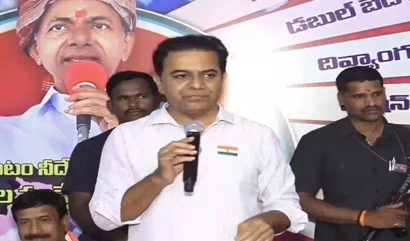 नगरपालिका चुनावों में कांग्रेस पार्टी को चेतावनी दी जानी चाहिए.. KTR की अपील नगरपालिका चुनावों में कांग्रेस पार्टी को चेतावनी दी जानी चाहिए.. KTR की अपील