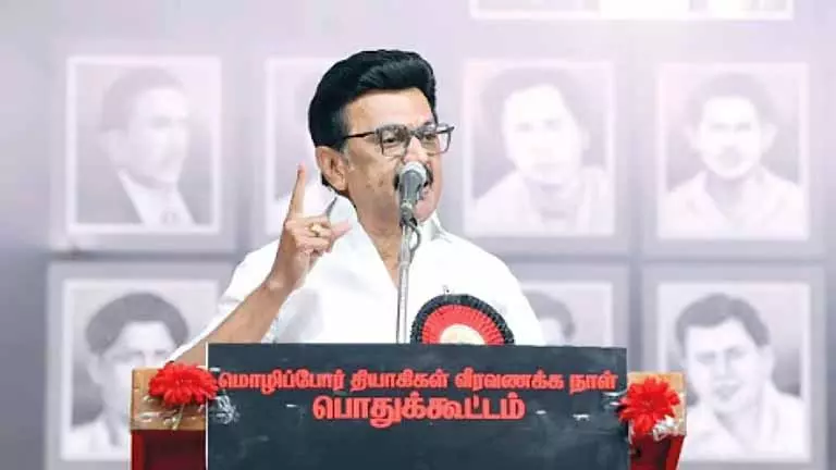 CM Stalin: 2026 के चुनाव एक और आर्यन-द्रविड़ युद्ध का मैदान होंगे CM Stalin: 2026 के चुनाव एक और आर्यन-द्रविड़ युद्ध का मैदान होंगे