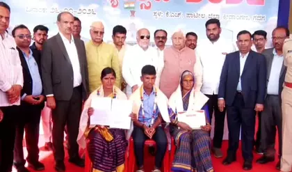 Karnataka में गडग परिवार को खजाना सौंपने पर मिलेगा विशेष पुरस्कार Karnataka में गडग परिवार को खजाना सौंपने पर मिलेगा विशेष पुरस्कार