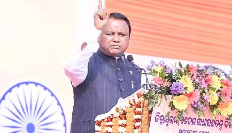 Odisha CM ने गणतंत्र दिवस भाषण में कटक के पुनरुद्धार और राज्य की समृद्धि के लिए विज़न पेश किया Odisha CM ने गणतंत्र दिवस भाषण में कटक के पुनरुद्धार और राज्य की समृद्धि के लिए विज़न पेश किया