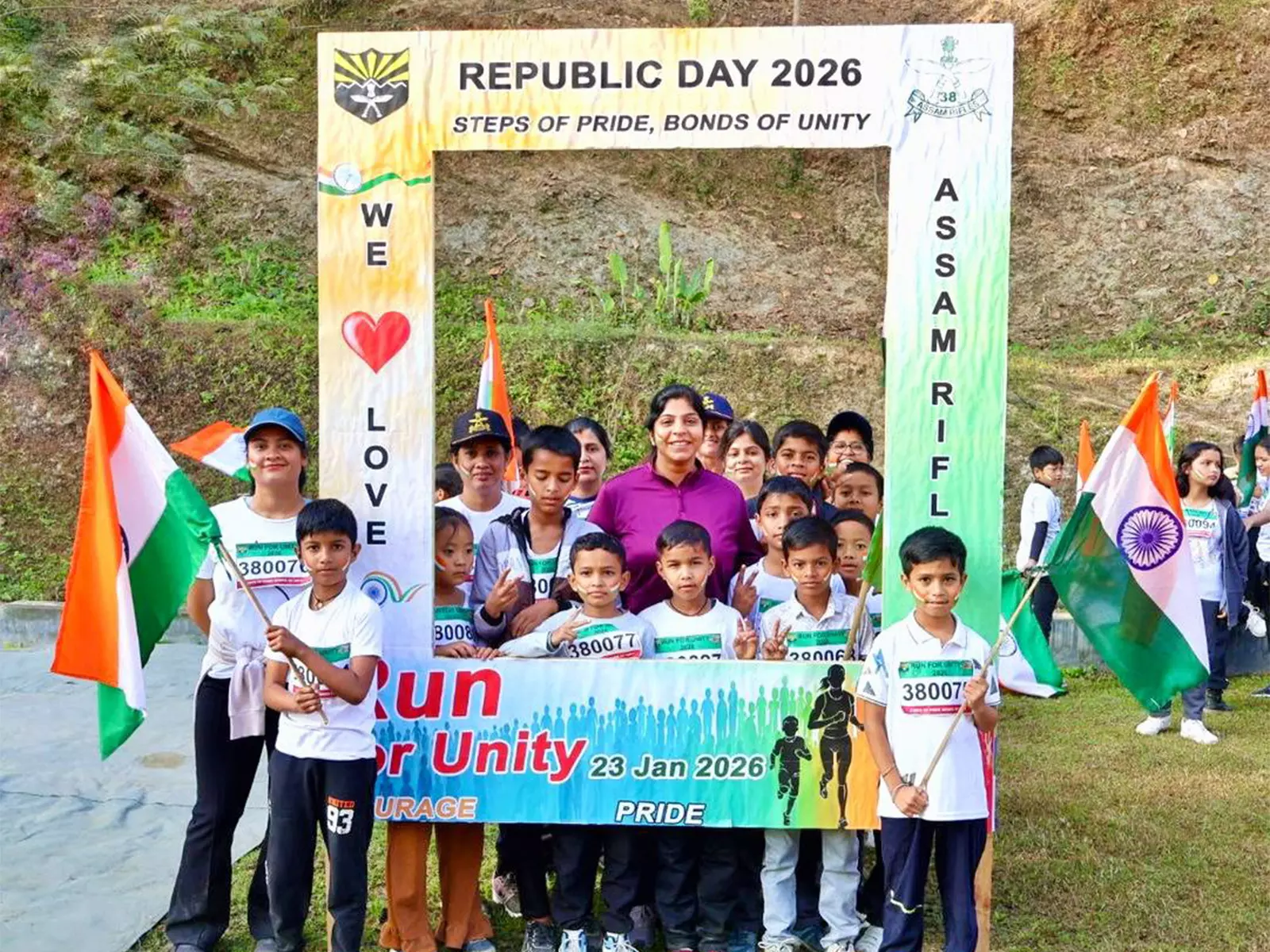 Assam: नारंगी स्थित आर्मी पब्लिक स्कूल में देशभक्ति के जोश के साथ गणतंत्र दिवस मनाया गया Assam: नारंगी स्थित आर्मी पब्लिक स्कूल में देशभक्ति के जोश के साथ गणतंत्र दिवस मनाया गया