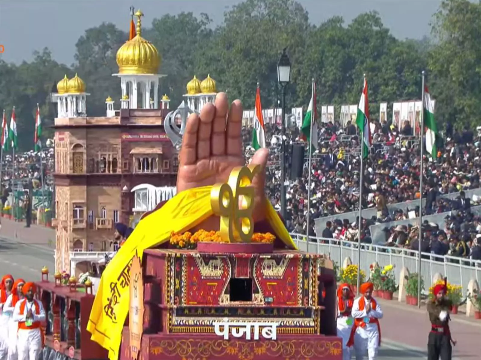 गुरु तेग बहादुर जी पर पंजाब की झांकी ने पूरे देश को गौरवान्वित किया: Arvind Kejriwal गुरु तेग बहादुर जी पर पंजाब की झांकी ने पूरे देश को गौरवान्वित किया: Arvind Kejriwal