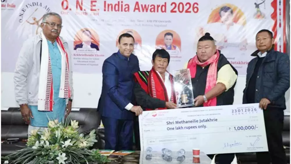 Nagaland : मेथेनिलि को O.N.E. इंडिया अवार्ड 2026 से सम्मानित किया Nagaland : मेथेनिलि को O.N.E. इंडिया अवार्ड 2026 से सम्मानित किया