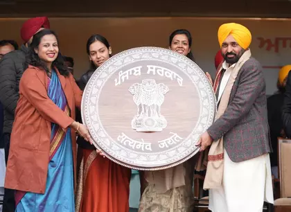 पंजाब के CM ने स्वतंत्रता संग्राम में राज्य की अहम भूमिका को सम्मानित किया पंजाब के CM ने स्वतंत्रता संग्राम में राज्य की अहम भूमिका को सम्मानित किया
