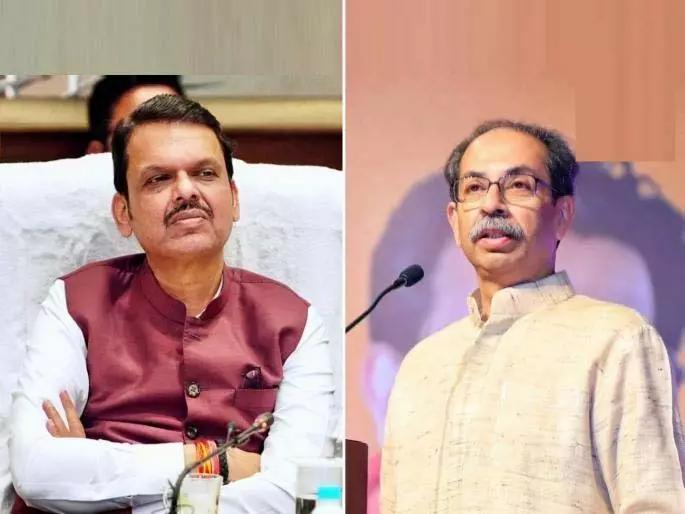 Big Twist! क्या मुंबई में मेयर पद के लिए उद्धव सेना-बीजेपी फिर से एक साथ आएंगे? Big Twist! क्या मुंबई में मेयर पद के लिए उद्धव सेना-बीजेपी फिर से एक साथ आएंगे?
