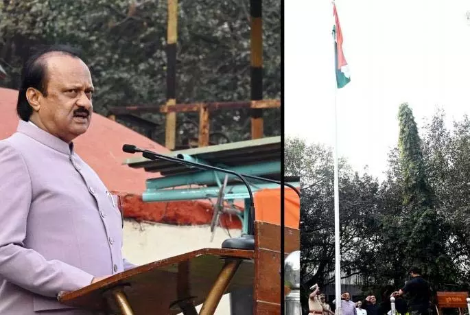 Ajit Pawar: संविधान की वजह से भारत का लोकतंत्र मज़बूत Ajit Pawar: संविधान की वजह से भारत का लोकतंत्र मज़बूत