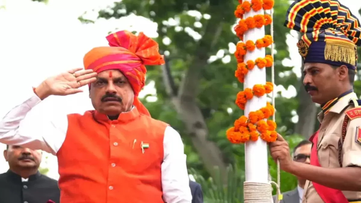 Bhopal: मुख्यमंत्री ने राष्ट्रीय पर्व पर प्रदेशवासियों को बधाई दी Bhopal: मुख्यमंत्री ने राष्ट्रीय पर्व पर प्रदेशवासियों को बधाई दी
