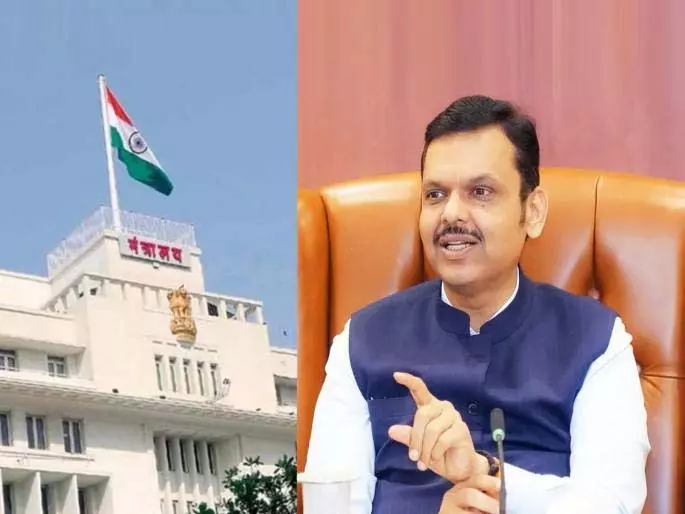 150-दिवसीय E-Governance कार्यक्रम में शीर्ष कार्यालय की घोषणा की गई 150-दिवसीय E-Governance कार्यक्रम में शीर्ष कार्यालय की घोषणा की गई
