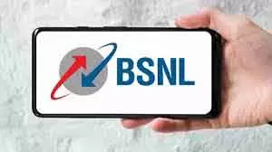 BSNL का नया ‘भारत कनेक्ट 26’ रिचार्ज प्लान BSNL का नया ‘भारत कनेक्ट 26’ रिचार्ज प्लान