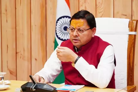 उत्तराखंड: राज्यपाल की मंजूरी के बाद यूसीसी संशोधन बिल तत्काल प्रभाव से हुआ लागू उत्तराखंड: राज्यपाल की मंजूरी के बाद यूसीसी संशोधन बिल तत्काल प्रभाव से हुआ लागू
