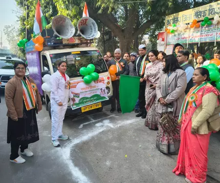 उत्तर प्रदेश में शिक्षा और राष्ट्रभाव का विराट उत्सव, 1.32 लाख विद्यालयों में फहरा तिरंगा उत्तर प्रदेश में शिक्षा और राष्ट्रभाव का विराट उत्सव, 1.32 लाख विद्यालयों में फहरा तिरंगा