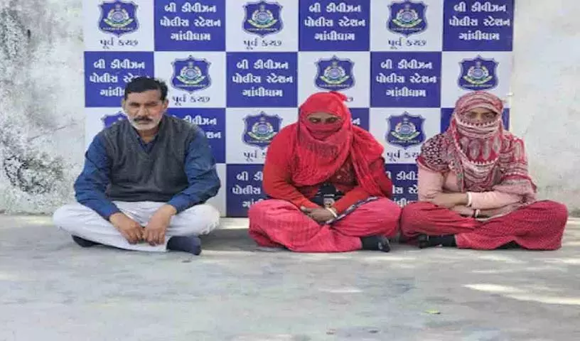 Gujarat में बरामदे को लेकर हुए विवाद के बाद 50 साल के आदमी को आग लगा दी गई, 3 लोग गिरफ्तार Gujarat में बरामदे को लेकर हुए विवाद के बाद 50 साल के आदमी को आग लगा दी गई, 3 लोग गिरफ्तार
