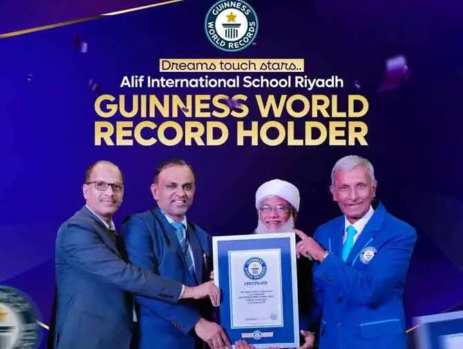 Alif International School: किताबों की दुनिया में नया इतिहास Alif International School: किताबों की दुनिया में नया इतिहास