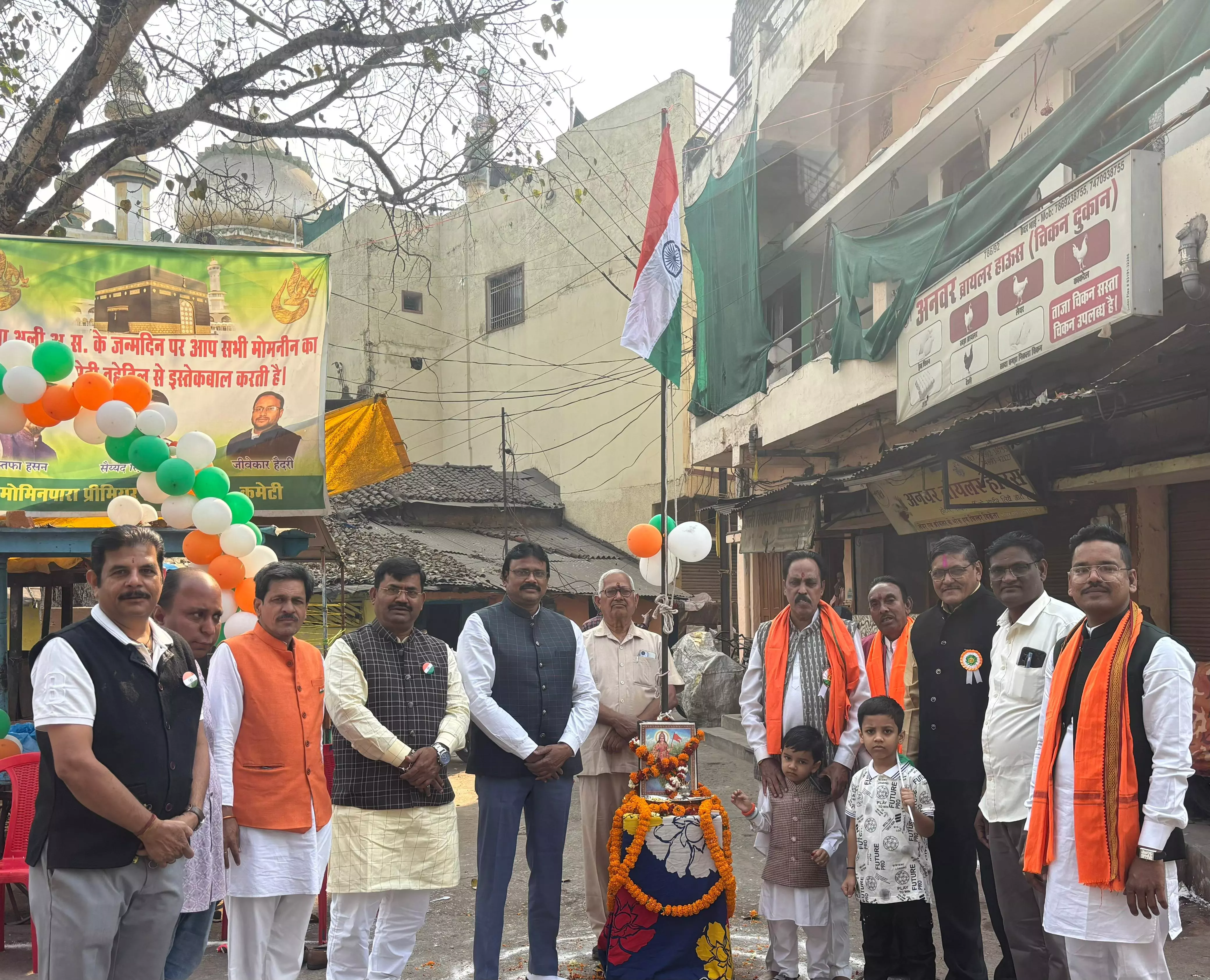 मोमिनपारा में 77वां गणतंत्र दिवस समारोह, तिरंगा फहराया और नागरिकों को शुभकामनाएं मोमिनपारा में 77वां गणतंत्र दिवस समारोह, तिरंगा फहराया और नागरिकों को शुभकामनाएं