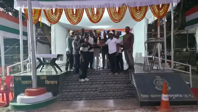 बलरामपुर रोड सेफ्टी क्रिकेट टूर्नामेंट में छत्तीसगढ़ सशस्त्र बल विजेता बलरामपुर रोड सेफ्टी क्रिकेट टूर्नामेंट में छत्तीसगढ़ सशस्त्र बल विजेता