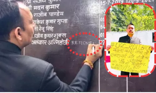 सिटी मजिस्ट्रेट सस्पेंड किए गए, ध्वजारोहण के बाद दे दिया था इस्तीफा