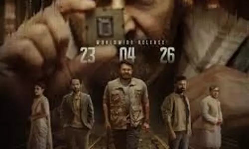 Patriot: रिपब्लिक डे पर पैट्रियट रिलीज डेट का एलान Patriot: रिपब्लिक डे पर पैट्रियट रिलीज डेट का एलान