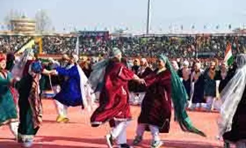 Kashmir डिवीजन के न्यायिक संस्थानों में गणतंत्र दिवस मनाया गया