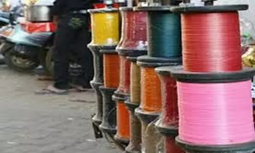 Punjab:चाइना डोर की चपेट में  युवक गंभीर रूप से घायल