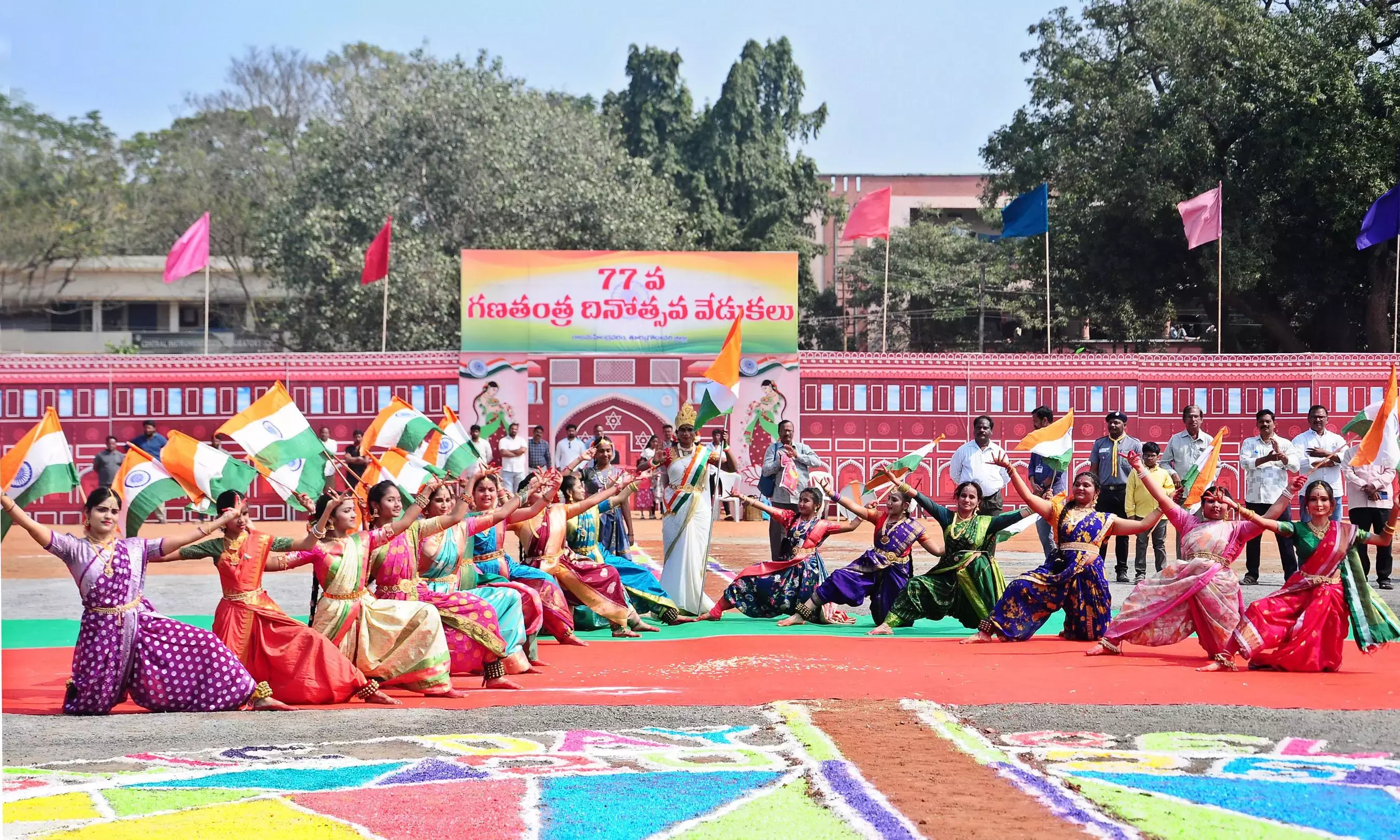 Tirupati, चित्तूर जिलों में 77वां गणतंत्र दिवस मनाया गया