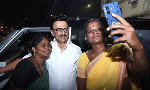आज चेन्नई में वर्ल्ड वीमेंस समिट CM ने इसका उद्घाटन किया आज चेन्नई में वर्ल्ड वीमेंस समिट CM ने इसका उद्घाटन किया