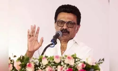 तमिलनाडु: सीएम स्टालिन ग्लोबल महिला समिट का उद्घाटन करेंगे तमिलनाडु: सीएम स्टालिन ग्लोबल महिला समिट का उद्घाटन करेंगे
