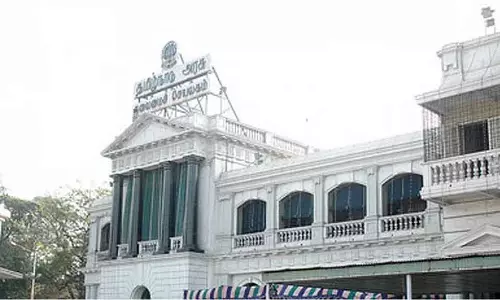 Grand तमिल ड्रीम प्रोजेक्ट: टीचर ट्रेनिंग के लिए 1.08 करोड़ रुपये आवंटित किए गए Grand तमिल ड्रीम प्रोजेक्ट: टीचर ट्रेनिंग के लिए 1.08 करोड़ रुपये आवंटित किए गए