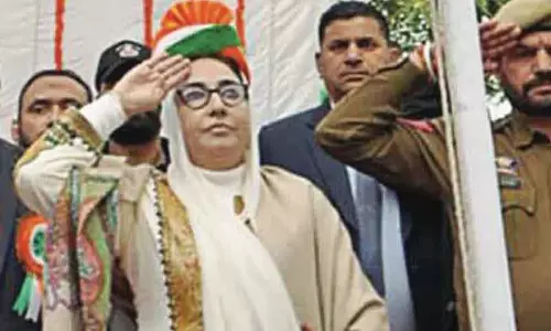 Jammu -Kashmir वक्फ बोर्ड ने गणतंत्र दिवस समारोह में दिखाया देशभक्ति का जोश