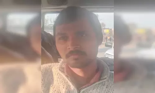 एकतरफा प्यार में तेजाब कांड, युवती को घर में घुसकर बनाया निशाना एकतरफा प्यार में तेजाब कांड, युवती को घर में घुसकर बनाया निशाना