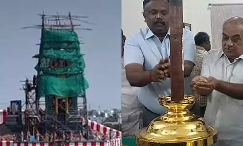 Tamil Nadu : 28 जनवरी को करूर जिले में स्थानीय छुट्टी रहेगी