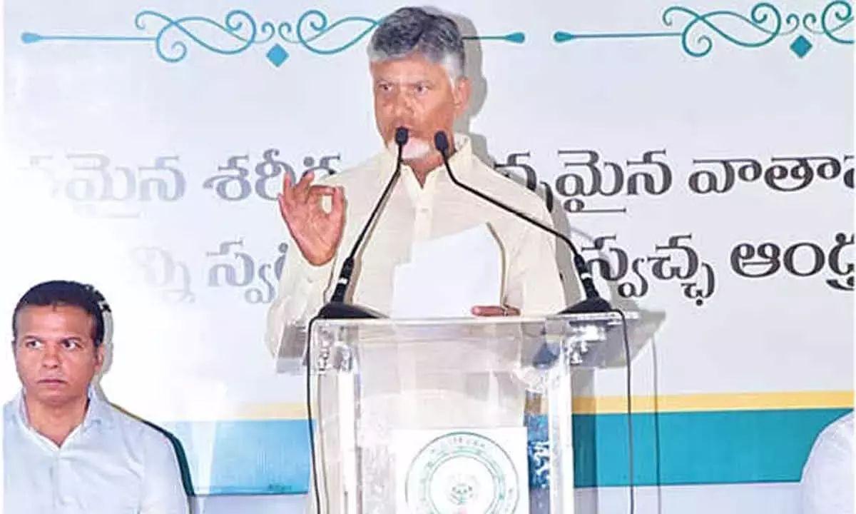 Andhra: गलेरू-नागरी फिर से सुर्खियों में, सीएम ने जल्द पूरा करने पर ज़ोर दिया