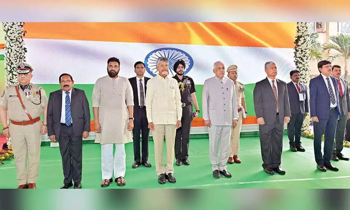 Andhra: राज्यपाल ने गणतंत्र दिवस पर एट होम कार्यक्रम की मेजबानी की