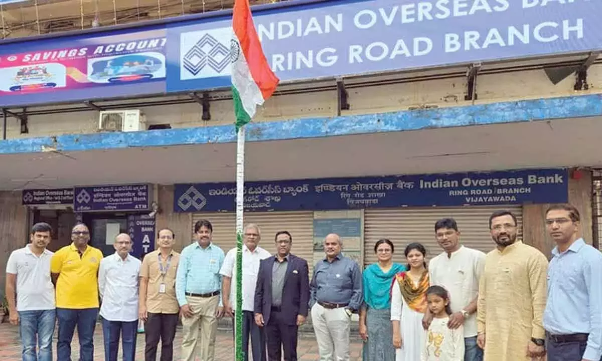 Andhra: संविधान में निहित मूल मूल्यों पर जोर