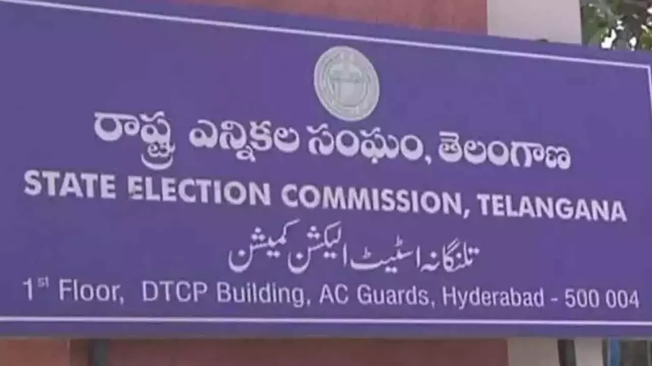 Telangana नगर पालिका चुनावों का शेड्यूल आज जारी होने की संभावना है
