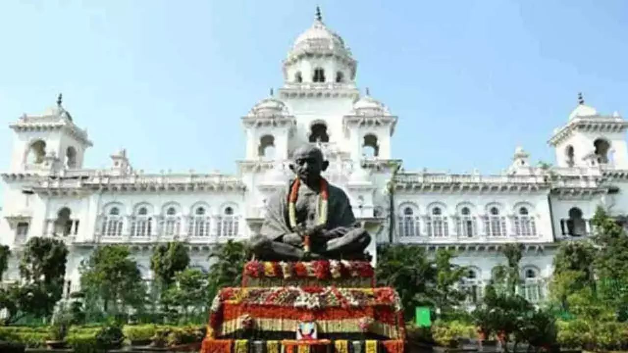 Telangana: टी राज्य बजट में नई कल्याणकारी योजनाएं शुरू की जाएंगी Telangana: टी राज्य बजट में नई कल्याणकारी योजनाएं शुरू की जाएंगी