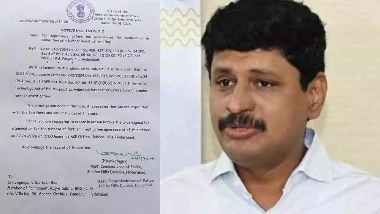 संतोष कुमार को SIT के नोटिस में गलत पदनाम लिखा गया है संतोष कुमार को SIT के नोटिस में गलत पदनाम लिखा गया है
