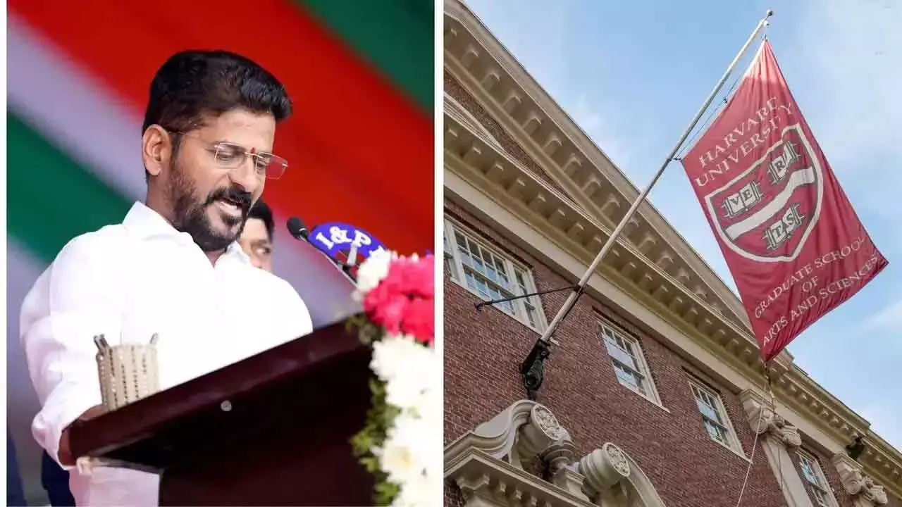 CM रेवंत ने हार्वर्ड में लीडरशिप कोर्स शुरू किया CM रेवंत ने हार्वर्ड में लीडरशिप कोर्स शुरू किया